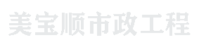 底部LOGO
